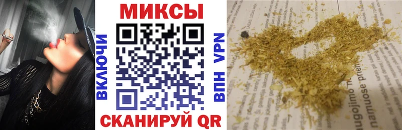 БУТИРАТ бутик  маркетплейс официальный сайт  Ермолино 