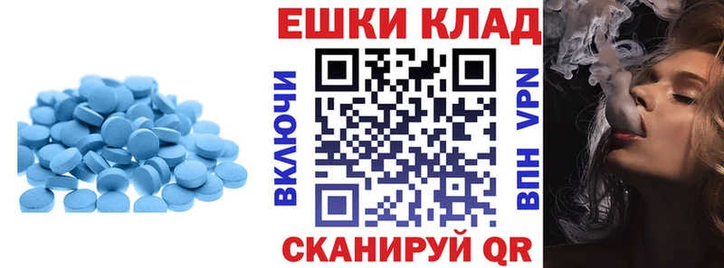 Ecstasy 99% Ермолино