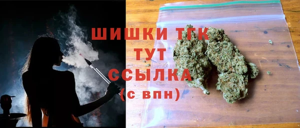 каннабис Алексеевка