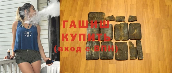таблы Абаза