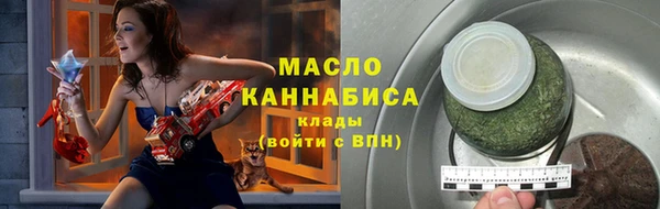 таблы Абаза