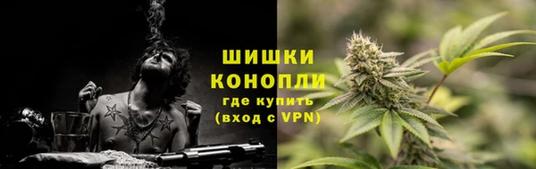 кокаин Абдулино