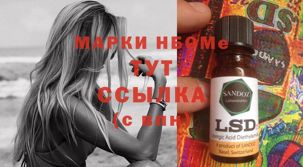 каннабис Алексеевка
