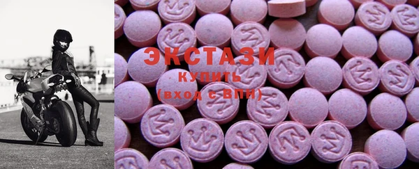 кокаин Абдулино