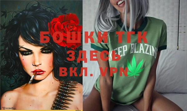 гидропоника Алексин