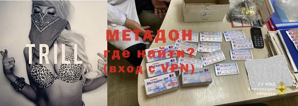 таблы Абаза