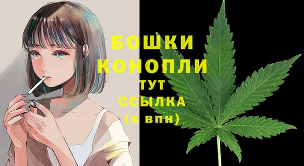 кокаин Абдулино